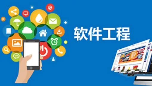 計算機(jī)專業(yè)方向 廣告設(shè)計是否更“香”？