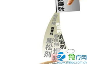 浙江擬推行食品添加劑購(gòu)銷備案制，強(qiáng)化銷售環(huán)節(jié)監(jiān)管