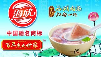 百荷花圖片免費(fèi)下載指南 千圖網(wǎng)優(yōu)質(zhì)素材助您提升食品銷售視覺(jué)營(yíng)銷